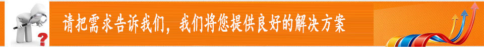 橋梁護欄廠家為您推薦最合適的解決方案